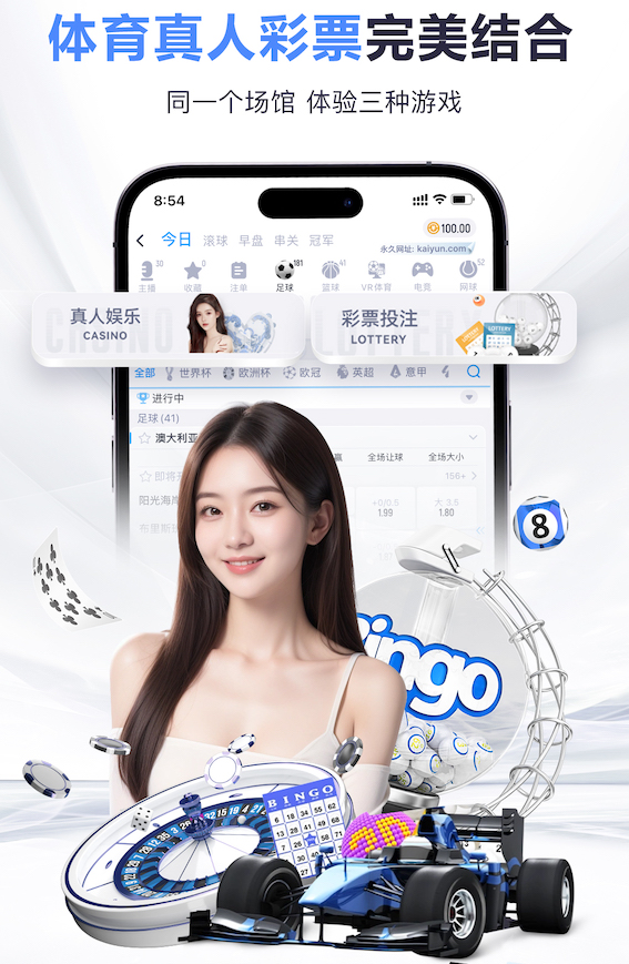 6686app 传媒视角下的户外大屏投放全流程指南:点位评估、屏体参数选型与施工验收要点
