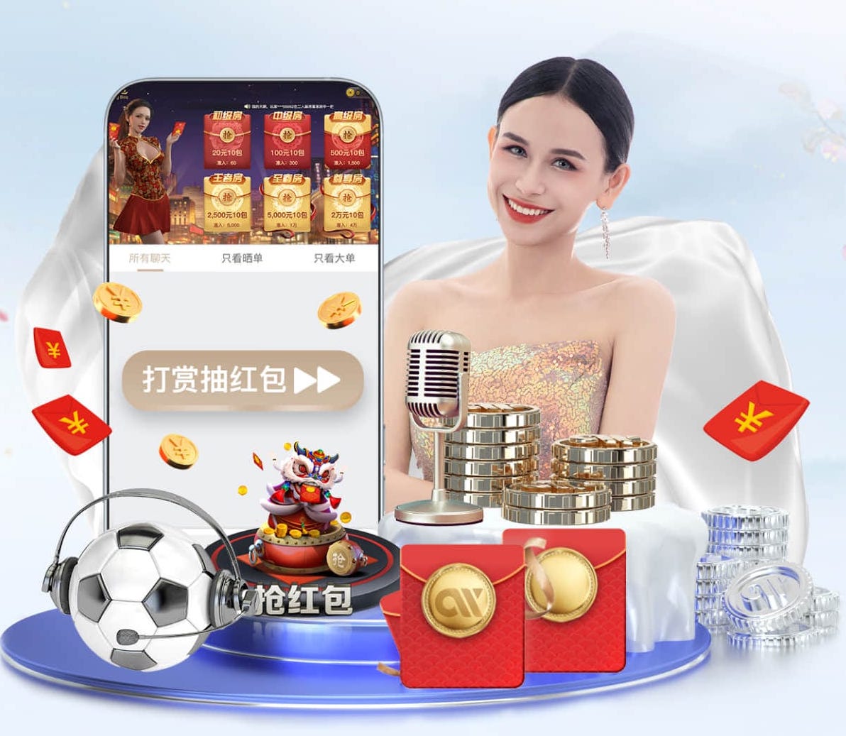 6686下载 2026 传媒行业合规与数据安全趋势解读:个人信息保护到出海内容审核的关键变化
