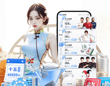 6686体育官网下载 2026新闻媒体内容分发新动向:深度学习技术驱动的推荐算法与编辑协同正在重塑流量