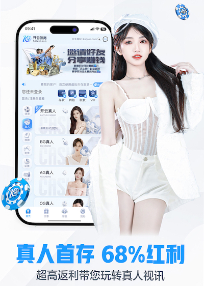 6686下载 网络新媒体营销解决方案拆解:新品发布期如何做预热、首发引爆与复购转化闭环 - 副本 (3)
